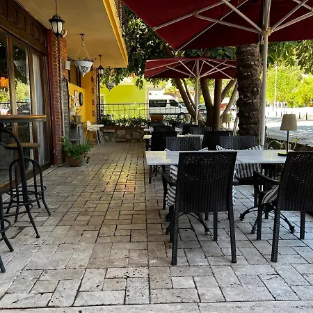 Boutique فندق سَريغيرمه