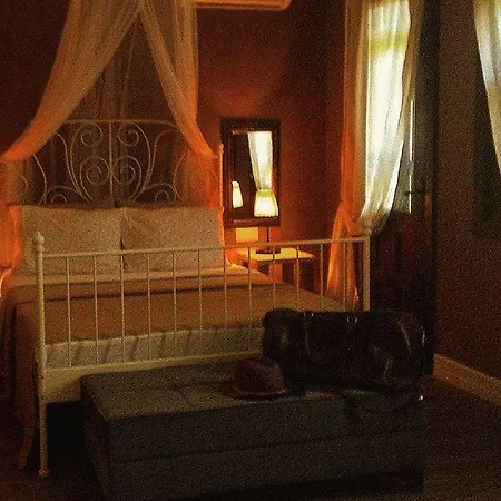 Boutique سَريغيرمه