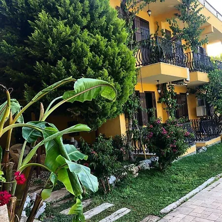 Boutique سَريغيرمه