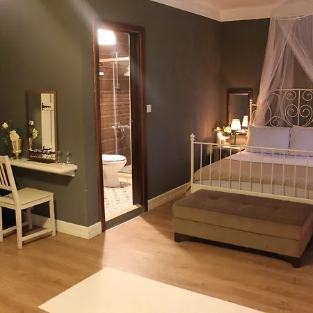 Boutique فندق سَريغيرمه